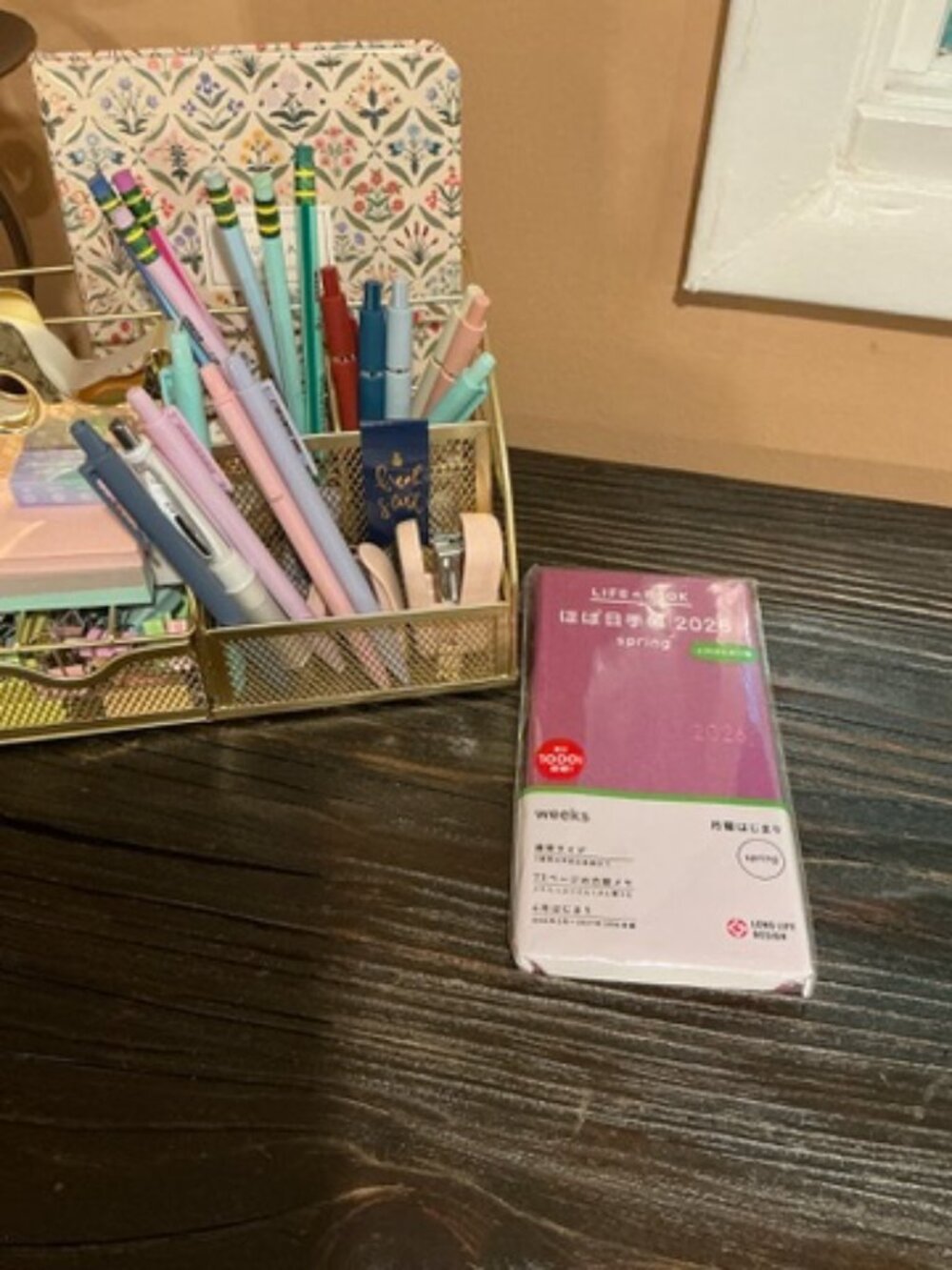 SPRING Hobonichi Weeks 2026, Peony Purple